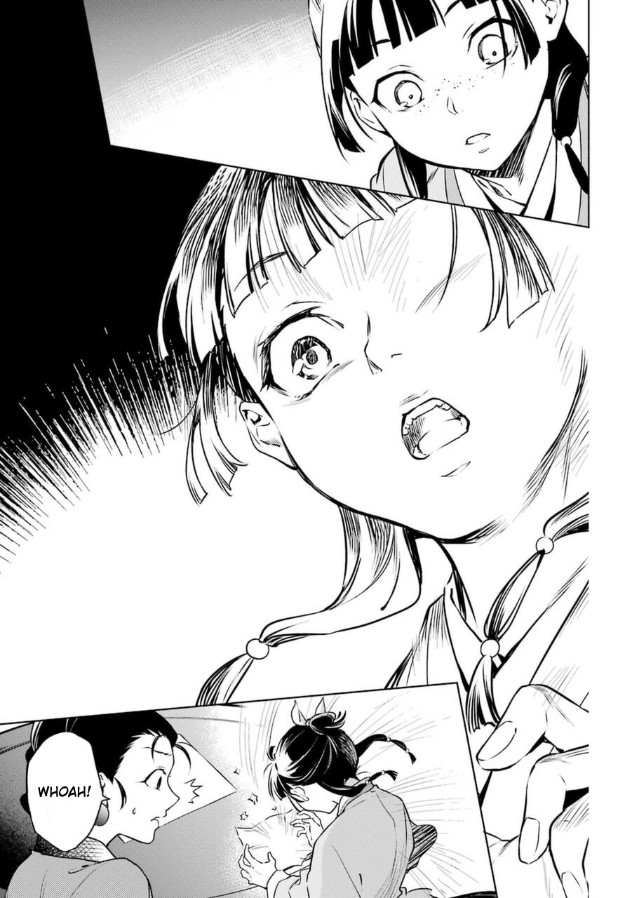 The Apothecary Diaries, Chapter 46 image 19